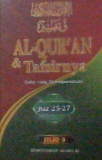 Image of AL-QUR'AN DAN TAFSIRNYA JILID 9