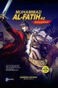Image of Al-Fatih, Muhammad #2