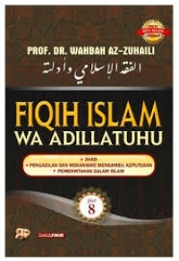 Image of Fiqih Islam Wa Adillatuhu Jilid 2