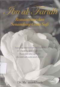 Image of Ibn al-Faridh: Romantisme dan Senandung Cinta Sufi