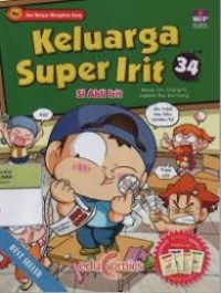 Image of Keluarga Super Irit 34 : Si Ahli Irit