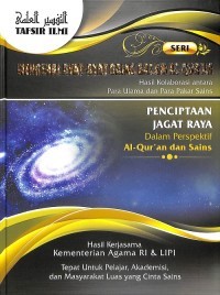 Image of Mengenal Ayat-Ayat Sains Dalam Al-Qur’an Jilid 7