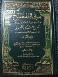 Image of MIRQOTUL MAFATIH SYARH MISYKATUL MASHOBIH JILID 7