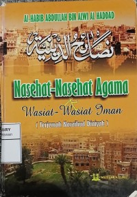 Image of Nasehat-Nasehat Agama dan Wasiat-Wasiat Iman