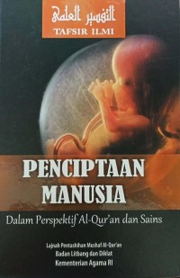 Image of Penciptaan Manusia Dalam Perspektif Al-Quran dan Sains