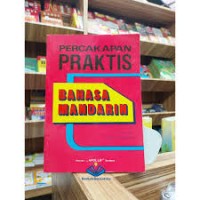 Image of Percakapan Praktis Bahasa Mandarin