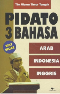Image of Pidato 3 Bahasa (Arab,Indonesia,Inggris)
