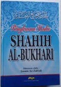 Image of Ringkasan Hadis Shahih Al-Bukhari