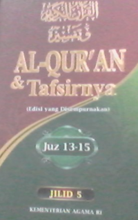 Image of AL-QUR'AN DAN TAFSIRNYA JILID 5