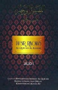 Image of Tafsir Ringkas Alquran Al Karim Jilid 1