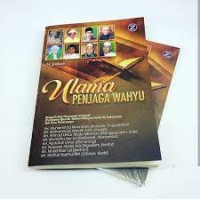 Image of Ulama Penjaga Wahyu